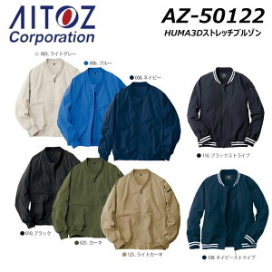 rbOTCY AITOZ HUMA3DXgb`u] 4L`5L Xgb`  MA-1 jp jZbNX u] WPbg AE^[ ACgX   [N  jtH[