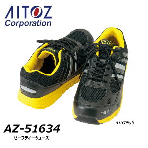 TULTEX Z[teB[V[Y 24.5`28.0cm y bV Ȑ c SC V[Y Xj[J[ C   [N AITOZ ACgX