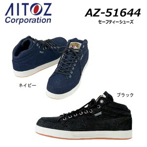TULTEX Z[teB[V[Y 24.5`28.0cm fj  c SC jZbNX jp V[Y Xj[J[ C fj  [N AITOZ ACgX