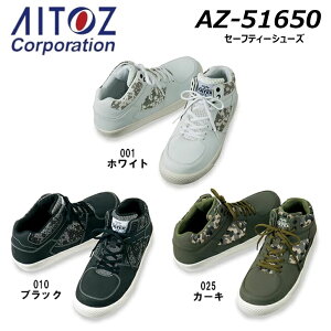TULTEX Z[teB[V[Y 22.5`28.0cm bV Jt c SC jZbNX jp V[Y Xj[J[ C   [N AITOZ ACgX
