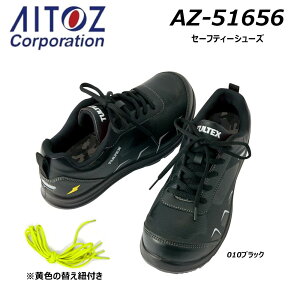 TULTEX Z[teBV[Y 22.0`30.0cm ϖ ϊ  d c SC jZbNX jp V[Y Xj[J[ C   [N AITOZ ACgX
