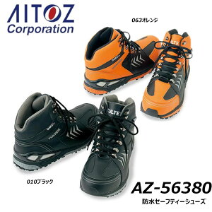 TULTEX hZ[teB[V[Y 22.5`29.0cm  ϊ  c SC jZbNX jp V[Y Xj[J[ C   [N AITOZ ACgX