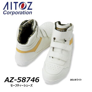 TULTEX Z[teB[V[Y 24.5`28.0cm nCJbg Jt c SC jZbNX jp V[Y Xj[J[ C   [N AITOZ ACgX