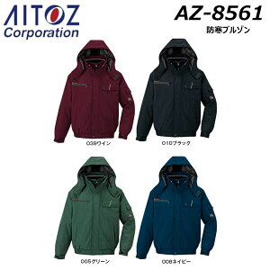 �r�b�O�T�C�Y AITOZ �h���u���]�� 3L�`5L �h�� �ۉ� �h�� ���� ���j�Z�b�N�X �j�����p TULTEX ���[�N ���� ��� �d�� �A�C�g�X