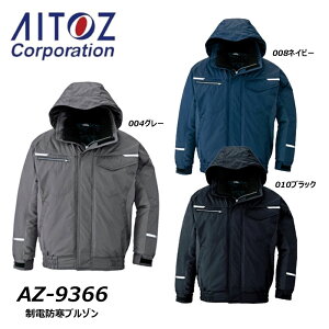 �r�b�O�T�C�Y AITOZ ���d�h���u���]�� 3L�`5L ���� ���d �h�� �ۉ� �h�� ���� ���j�Z�b�N�X �j�����p TULTEX ���[�N ���� ��� �d�� �A�C�g�X