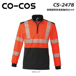 rbOTCY CO-COS FS|Vc 3L`6L F  S ѓd y ϋv  x [N d   jtH[ R[RX