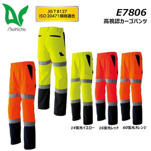 rbOTCY asahicho FJ[Spc 5L`9L tđf F  S ѓd {n GR x  [N  jtH[