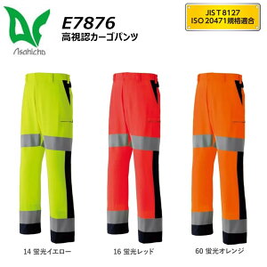 asahicho FJ[Spc S`3L F  S ѓd {n GR x  [N  jtH[