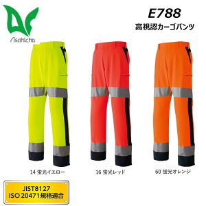 asahicho FJ[Spc S`4L F  S ѓd {n x  [N  jtH[