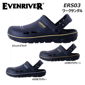 ���[�N�T���_�� M L LL �T���_�� �X���b�p �V���[�Y �C EVA���� �y�� ���[�N ���� ��� �d�� �C�[�u�����o�[ EVENRIVER