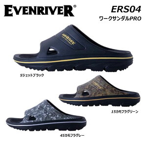���[�N�T���_��PRO M L LL �T���_�� �X���b�p �V���[�Y �C EVA���� �y�� ���[�N ���� ��� �d�� �C�[�u�����o�[ EVENRIVER