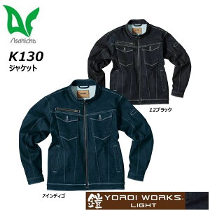 asahicho Xgb`fjWPbg S`4L fj Xgb` X {n W[W  [N  jtH[ Z YOROIWORKS