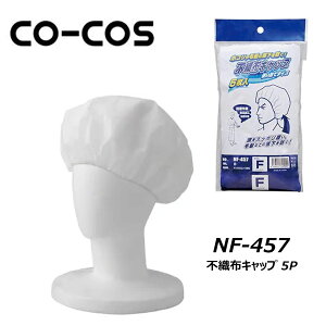 CO-COS sDzLbv 5P ĝ q Lbv Xq h Jo[ sDz [N  d  h  Ǘ R[RX jtH[