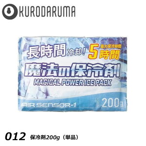 AIR SENSOR ۗ200g Pi p ۗ ⊴  M @ۗ̕ [N   d N_}