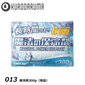 AIR SENSOR ۗ300g Pi p ۗ ⊴  M @ۗ̕ [N   d N_}