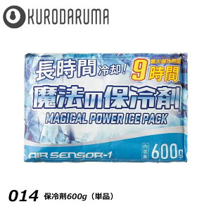 AIR SENSOR ۗ600g Pi p ۗ ⊴  M @ۗ̕ [N   d N_}