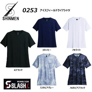 SLASH ACXtB[hCTVc SS`3L Xgb` L z  ⊴  Vc jp jZbNX   [N V