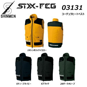 STX-FEG R[fq[gxXg S`3L h ۉ  y  h ϋv R[f xXg   [N V