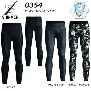 rbOTCY SLASH ACXV[hp[^Cc 6L Xgb` L z  ⊴ UV Ci[ RvbV MX   [N V