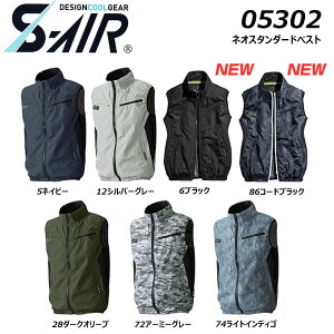 S-AIR lIX^_[hxXg S`3L n̂ 󒲃EFA `^ ՔM M UV t@ jp jZbNX   V