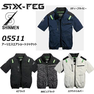 S-AIR A[GX GAV[gWPbg S`3L n̂  󒲃EFA ՔM M UV n[lXΉ t@ Xgb` z   h   [N V