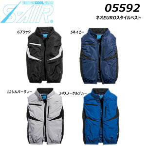 S-AIR lIEUROX^CxXg S`3L n̂ 󒲃EFA ՔM M UV t@ jp jZbNX   V