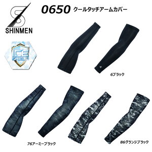 SLASH N[^b`A[Jo[ M`3L ⊴ hC z  UV Xgb` Ci[ Jo[ [N d   V