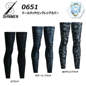 SLASH N[^b`ObOJo[ M`L ⊴ hC z  UV Xgb` Ci[ Jo[ [N d   V