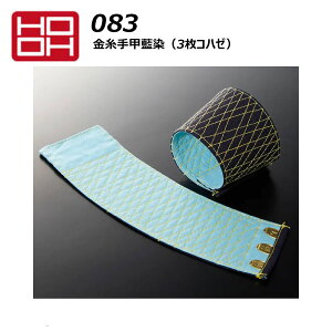 HOOH b  3Rn[ S`LL {͂gp b     Rbg 핞   [N