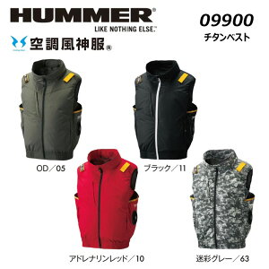 HUMMER 󒲕_ `^xXg n̂ S`3L 󒲃EFA p M ⊴ `^ UV ՔM n[lX TCh t@   [N A^bNx[X