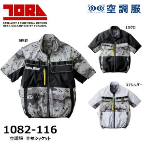 Ј 󒲕 WPbg n̂ S`5L n[lXΉ p t@ ՔM y UV   ~^[ M TORA    [N