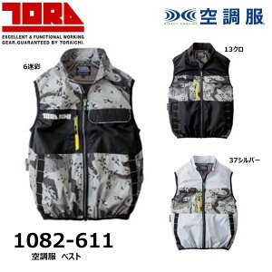 Ј 󒲕 xXg n̂ S`5L n[lXΉ p t@ ՔM y UV   ~^[ M TORA    [N