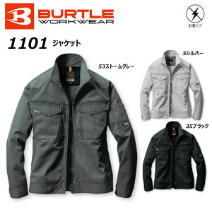 BURTLE 1101 �W���P�b�g S�`3L �t�� ���d ���{�����n �o�[�g�� ���[�N ��� ���� ���j�t�H�[��