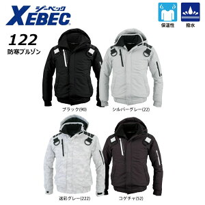 XEBEC hu] S`3L n[lXΉ h ۉ  y  t[X jp jZbNX [N   d W[xbN