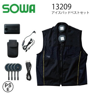 SOWA ACXpbhxXgZbg S`3L EFEFA 󒲃EFA p M ⊴ xXg bV N[[ y`F ACX   [N Ka