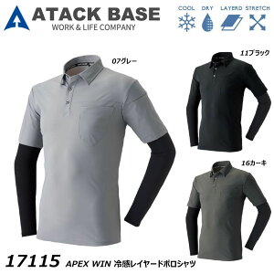 rbOTCY APEXWIN ⊴C[h|Vc 4L`5L ⊴ Xgb` z  C[h d˒ N[ | Vc A[K[ȟ^ A^bNx[X