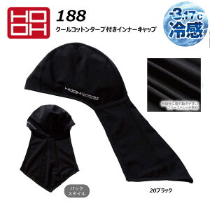 HOOH N[Rbg^[vtCi[Lbv ^t Ăh~ ⊴ L z  UV t  wbgCi[ AEghA X|[c