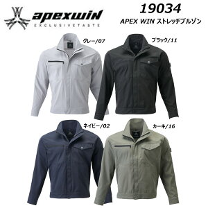 �r�b�O�T�C�Y APEX WIN �X�g���b�`�u���]�� 4L�`7L ���d JIS�K�� �y�� �ϖ��C �X�g���b�` �`����� �C�[�W�[�P�A �j�����p ���j�Z�b�N�X ��� ���� ���[�N �d�� ���j�t�H�[�� ATACK BASE �A�^�b�N�x