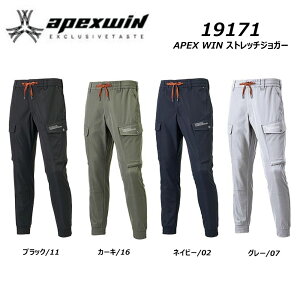 rbOTCY APEX WIN Xgb`WK[ 4L`7L d JISK y ϖC Xgb` ` C[W[PA jp jZbNX   [N d jtH[ ATACK BASE A^bNx