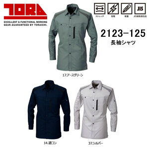 Ј 2131 Vc S`3L y d t  JIS WPbg TORA [N d   jtH[ 