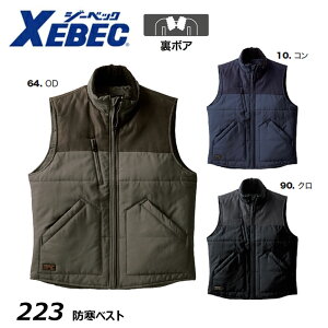 rbOTCY XEBEC hxXg 4L`5L h ۉ {A u] xXg [N   d W[xbN ꕞ