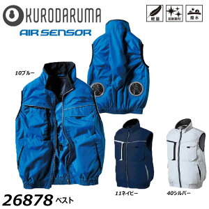 AIR SENSOR xXg n̂ S`3L N_} 󒲃EFA AIR p M ⊴ ՔM y   t@     [N GAZT[