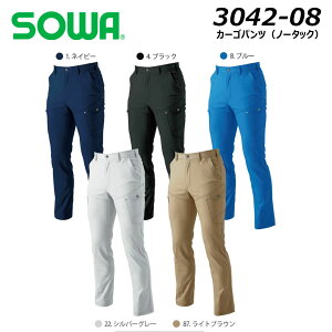 ���r�b�O�T�C�Y SOWA �J�[�S�p���c 130 �m�[�^�b�N ���d �X�g���b�` ���{�����n �K�a ���j�t�H�[�� ���� ��� �d�� ���[�N