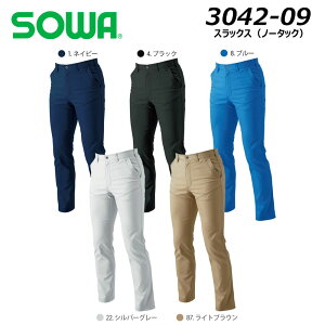 SOWA ���f�B�[�X�X���b�N�X GS�`G3L �m�[�^�b�N �����p ���d �X�g���b�` ���{�����n �K�a ���j�t�H�[�� ���� ��� �d�� ���[�N