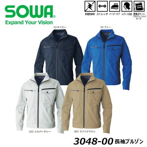 ���r�b�O�T�C�Y SOWA �����u���]�� �t�� 6L �X�g���b�` ���d JIS �h���C ���{�����n �d�� ���� ��� ���[�N �K�a ���j�t�H�[��