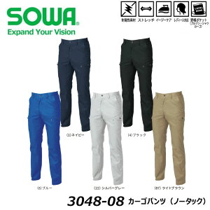 SOWA �J�[�S�p���c ���f�B�[�X GS�`G3L �t�� �m�[�^�b�N �X�g���b�` ���d JIS �h���C ���{�����n �����p�T�C�Y �d�� ���� ��� ���[�N �K�a ���j�t�H�[��