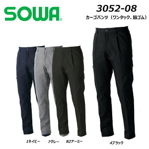 SOWA ���f�B�[�X�J�[�S�p���c GS�`G3L �����^�b�N �e�S�� ���d �X�g���b�` ���L ���� ���T�C�N�� �G�R SDGs �j�����p ���j�Z�b�N�X �K�a ���j�t�H�[�� ���� ��� �d�� ���[�N