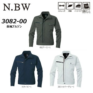 ���r�b�O�T�C�Y N.BW �����u���]�� 6L �X�g���b�` ���L �X���� �W���P�b�g �u���]�� SOWA �K�a ���j�t�H�[�� ���� ��� �d�� ���[�N