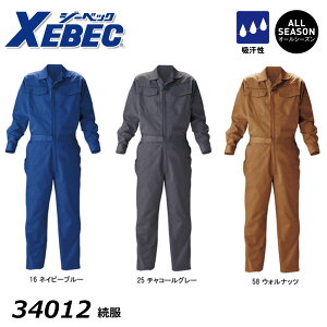 rbOTCY XEBEC  4L`5L z  Rbg Ȃ Jo[I[ WvX[c [N    jtH[ I[V[Y W[xbN