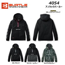 楽天市場】battenwear アノラック（サイズ（S/M/L）M）の通販